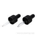 black silicone teat ribbed dropper